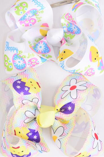 Hair Bow Jumbo Easter Egg Cute Chick Mix Grosgrain Bow-tie / 12 pcs = Dozen Alligator Clip , Size - 6" x 5" Wide , 6 of each Pattern Asst , Clip Strip and UPC Code