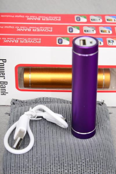 Battery Power Bank Purple/PC  plug in cell phone or other electronic Added talk time or battery life. Charge from your computer and use your device cord to plug into it. - 4"