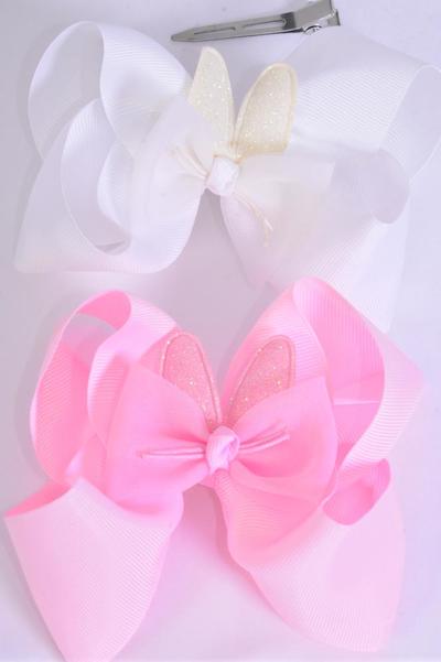 Hair Bow Jumbo Double Layered Bunny Ears Grosgrain Bow-tie / 12 pcs Bow = Dozen Alligator Clip , Size - 6" x 5", 6 White , 6 Pink Color Asst , Clip Strip and UPC Code