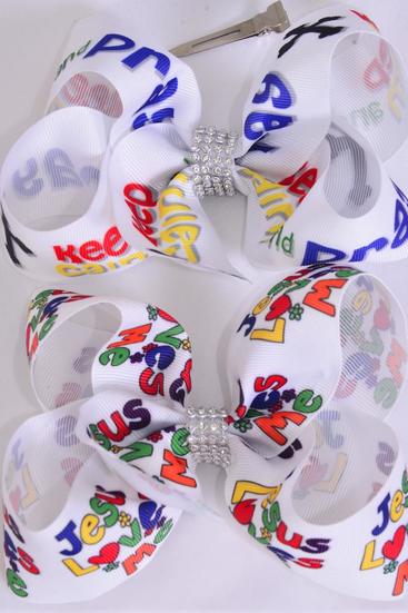 Hair Bow Jumbo Jesus Loves Me Grosgrain Bow-tie /  12 pcs Bow = Dozen  Alligator Clip , Size - 6" x 5" Wide , 6 of each Pattern Asst , Clip Strip & UPC Code