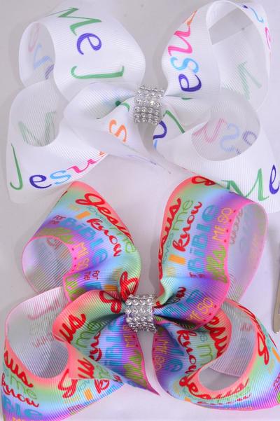 Hair Bow Jumbo I Know Jesus Loves Me Grosgrain Bow-tie / 12 pcs Bow = Dozen Alligator Clip , Size - 6" x 5" Wide , 6 of each Pattern Asst , Clip Strip and UPC Code
