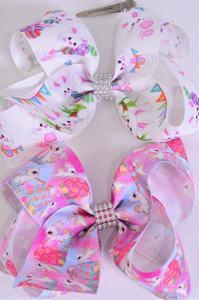 Hair Bow Jumbo Cute Easter Bunny Egg Grosgrain Bow-tie / Dozen Alligator Clip , Size-6"x 5" Wide , 6 Of Each Pattern Asst , Clip Strip & UPC Code