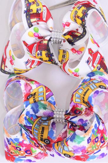 Hair Bow Jumbo Back to School Etc Grosgrain Bow-tie / 12 pcs Bow = Dozen  Alligator Clip , Size - 6" x 5" Wide , 6 Of Each Pattern Asst , Clip Strip & UPC Code