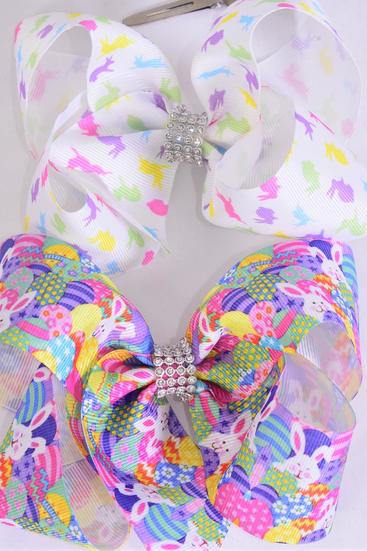 Hair Bow Jumbo Easter Bunny Grosgrain Bow-tie / 12 pcs Bow = Dozen Alligator Clip , Size - 6" x 5" Wide , 6 Of each Pattern Asst , Clip Strip & UPC Code