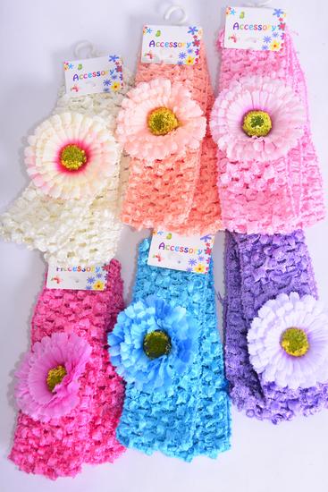 Ballerina Headband 24 pcs Daisy Flower / 12 card = Dozen Stretch , Ballerina - 1.5" Wide , Flower - 2" Wide , 2 of each Color Asst , Hang Tag & UPC Code