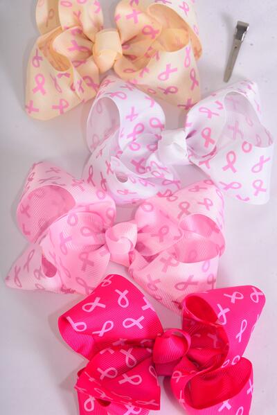 Hair Bow Jumbo Pink Ribbon Grosgrain Bow-tie / 12 pcs Bow = Dozen  Alligator Clip , Size-6"x 5" Wide , 4 Hot Pink , 4 Baby Pink , 2 Beige , 2 Fuchsia Mix , Clip Strip & UPC Code