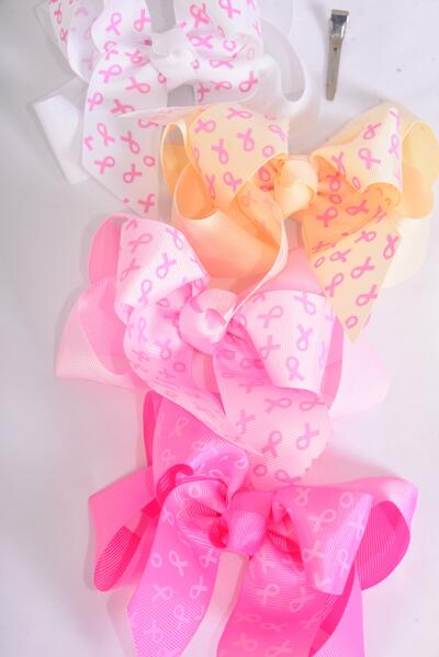 Hair Bow Jumbo Double Layered Pink Ribbon Grosgrain Bow-tie / 12 pcs Bow = Dozen Alligator Clip , Size - 6" x 5" Wide , 3 White , 3 Baby Pink , 3 Cream , 3 Fuchsia Color Asst , Clip Strip & UPC Code