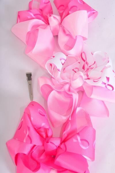 Hair Bow Jumbo Pink Ribbon Grosgrain Bow-tie / 12 pcs Bow = Dozen Alligator Clip , Size - 6" x 6" Wide , 4 of each Pattern Asst , Clip Strip & UPC Code