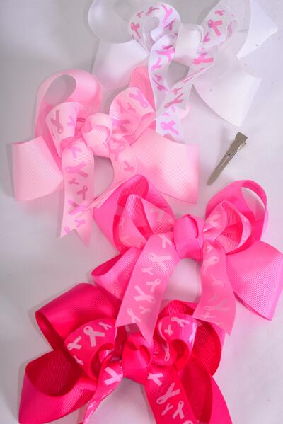 Hair Bow Jumbo Double Layered Pink Ribbon Grosgrain Bow-tie / 12 pcs Bow = Dozen Alligator Clip , Size - 6" x 5 Wide , 3 White , 3 Baby Pink , 3 Hot Pink , 3 Fuchsia Color Asst , Clip Strip & UPC Code