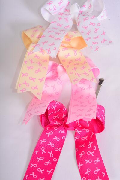Hair Bow Long Tail Double Layered Pink Ribbon Grosgrain Bow-tie / 12 pcs Bow = Dozen Alligator Clip , Size-5.5" x 5" Wide , 4 Hot Pink , 4 Baby Pink , 2 Beige , 2 Whiter Mix , Clip Strip & UPC Code