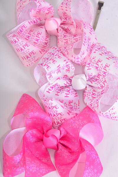 Hair Bow Jumbo Pink Ribbon Hope Love Cure Grosgrain Bow-tie / 12 pcs Bow = Dozen Alligator Clip , Size- 6"x 5 Wide , 4 White , 4 Baby Pink , 4 Hot Pink Color Asst , Clip Strip & UPC Code