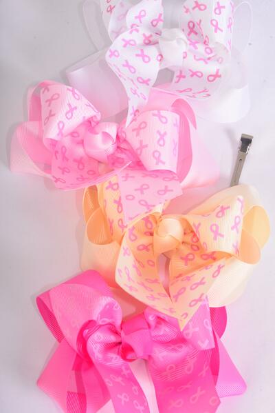 Hair Bow Jumbo Double Layered Pink Ribbon Grosgrain Bow-tie / 12 pcs Bow = Dozen Alligator Clip , Size-6"x 5" Wide , 3 White , 3 Baby Pink , 3 Cream , 3 Fuchsia Color Asst , Clip Strip & UPC Code