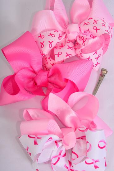 Hair Bow Jumbo Pink Ribbon Mix Pattern Mix  Grosgrain Bow-tie / 12 pcs Bow = Dozen Alligator Clip , Size - 6" x 5" Wide , 4 Of Each Pattern , Clip Strip & UPC Code