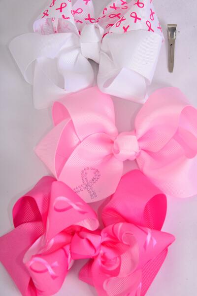 Hair Bow Jumbo Pink Ribbon Grosgrain Bow-tie / 12 pcs Bow = Dozen Alligator Clip , Size - 6" x 5" Wide , 4 Of Each Pattern asst , Clip Strip & UPC Code