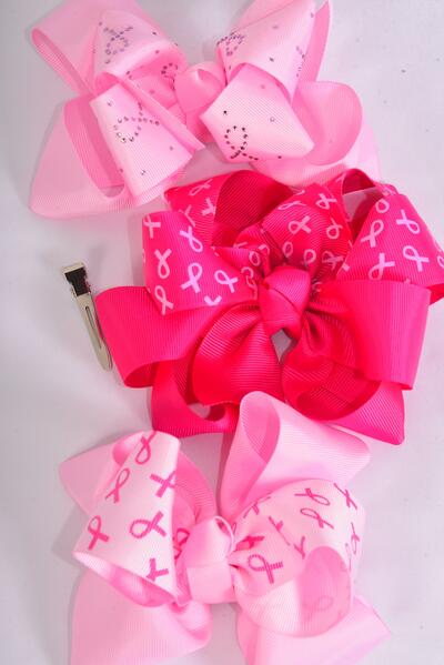 Hair Bow Jumbo Pink Ribbon Grosgrain Bow-tie / 12 pcs Bow = Dozen Alligator Clip , Size - 6" x 5" Wide , 4 Of Each Pattern , Clip Strip & UPC Code