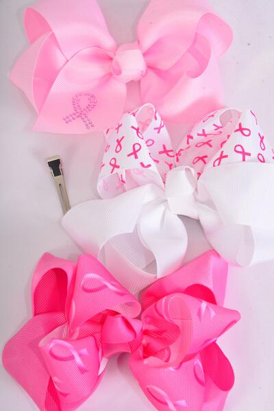 Hair Bow Jumbo Pink Ribbon Grosgrain Bow-tie / 12 pcs Bow = Dozen Alligator Clip , Size-6"x 5" Wide , 4 Of Each Pattern asst , Clip Strip & UPC Code
