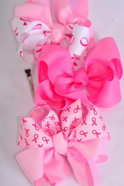 Hair Bow Jumbo Pink Ribbon Mix Pattern Mix  Grosgrain Bow-tie / 12 pcs Bow = Dozen Alligator Clip , Size-6"x 5" Wide , 4 Of Each Pattern , Clip Strip & UPC Code