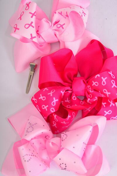 Hair Bow Jumbo Pink Ribbon Grosgrain Bow-tie / 12 pcs Bow = Dozen Alligator Clip , Size-6"x 5" Wide , 4 Of Each Pattern , Clip Strip & UPC Code