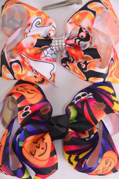 Hair Bow Jumbo Happy Halloween Night Grosgrain Bow-tie / 12 pcs Bow = Dozen  Alligator Clip , Size - 6" x 5" Wide , 6 Of each Pattern Mix , Clip Strip & UPC Code