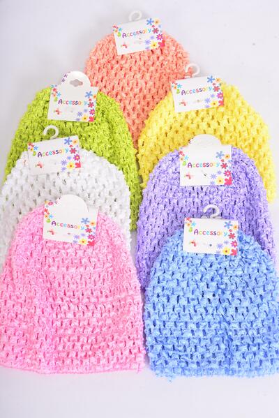 Kufi Hat Knitted Beanie Stretch Pastel / 12 pcs = Dozen Stretch , Size - 5.5" x 5.5" Wide , 2 White , 2 Yellow , 2 Pink , 2 Blue , 2 Peach , 1 Lavender , 1 Lime Color Mix , Hang tag & UPC Code