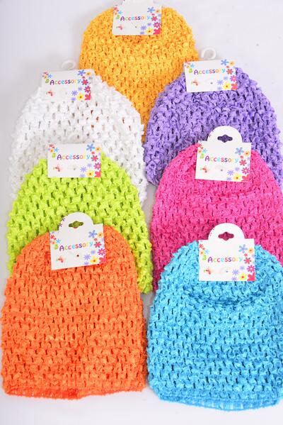 Kufi Hat Knitted Beanie Stretch Multi / 12 pcs = Dozen Stretch , Size - 5.5" x 5.5" Wide , 2 Pink , 2 Fuchsia , 2 Blue , 2 Yellow , 2 Purple , 1 Lime ,1 Orange Mix , Hang Tag & UPC Code