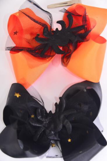 Hair Bow Jumbo Happy Halloween Double Layered Mesh Spider Grosgrain Bow-tie / 12 pcs Bow = Dozen  Alligator Clip , Size - 6" x 5" Wide , 6 of each Pattern Asst , Clip Strip & UPC Code