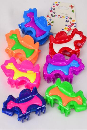 Jaw Clip Acrylic 2 tone Double Sided Puppy Dog Multi / 12 pcs = Dozen Size - 2.25" x 1.5" Wide , 2 Red , 2 Yellow , 2 Navy , 2 Fuchsia , 2 Purple , 1 Lime , 1 Orange Color Asst , Hang Card OPP Bag and  UPC Code