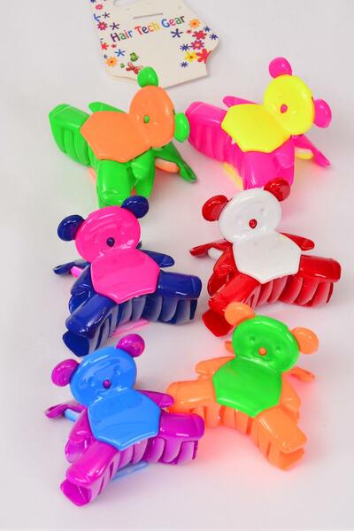 Jaw Clip Acrylic 2 tone Double Sided Teddy Bear / 12 pcs = Dozen Size - 1.75" x 1.5" Wide , 2 of each Pattern Asst , Hang Card and OPP Bag & UPC Code