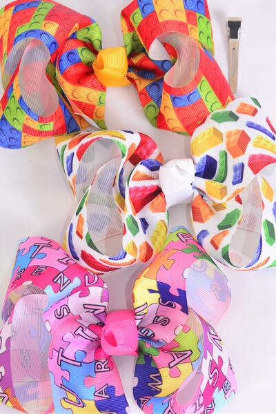 Hair Bow Jumbo Autism Grosgrain Bow-tie / 12 pcs Bow = Dozen Autism , Alligator Clip , Size - 6" x 5" Wide , 4 Of Each Pattern Asst , Clip Strip and UPC Code