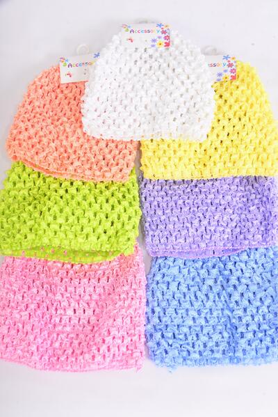 Kufi Hat Knitted Beanie Stretch Pastel / 12 pcs = Dozen Stretch , Size - 5.5" x 5.5" Wide , 2 White , 2 Yellow , 2 Pink , 2 Blue , 2 Peach , 1 Lavender , 1 Lime Color Mix , Hang tag & UPC Code