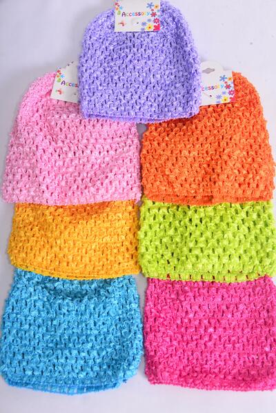 Kufi Hat Knitted Beanie Stretch Multi / 12 pcs = Dozen Stretch , Size - 5.5" x 5.5" Wide , 2 Pink , 2 Fuchsia , 2 Blue , 2 Yellow , 2 Purple , 1 Lime ,1 Orange Mix , Hang Tag & UPC Code