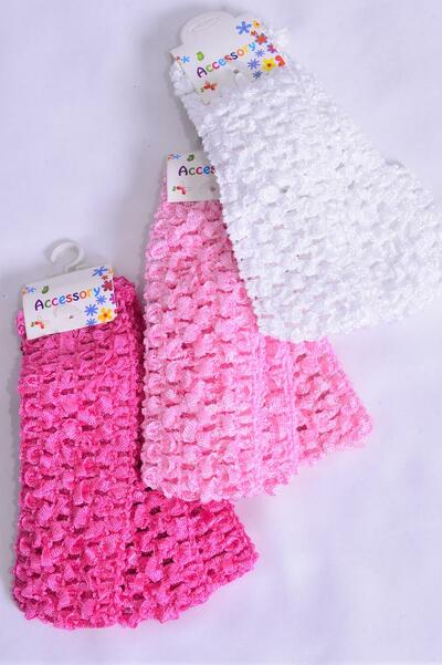 Ballerina Headband 36 pcs Pink Mix / 12 card = Dozen Stretch , Size - 1.75" Wide , 4 Baby Pink , 4 Hot Pink , 4 White Mix , Hang Tag & OPP Bag & UPC Code