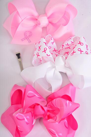 Hair Bow Jumbo Pink Ribbon Grosgrain Bow-tie / 12 pcs Bow = Dozen Alligator Clip , Size - 6" x 5" Wide , 4 Of Each Pattern asst , Clip Strip & UPC Code