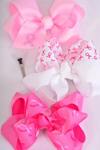 Hair Bow Jumbo Pink Ribbon Grosgrain Bow-tie / 12 pcs Bow = Dozen Alligator Clip , Size - 6" x 5" Wide , 4 Of Each Pattern asst , Clip Strip & UPC Code