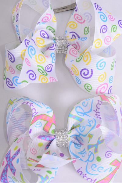 Hair Bow Jumbo Jesus Loves Me Cross Spiral Mix Grosgrain Bow-tie / 12 pcs Bow = Dozen Jesus , Alligator Clip , Size- 6" x 5" Wide , 6 Of Each Pattern Asst , Clip Strip and UPC Code