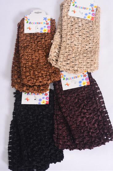 Ballerina Headband 24 pcs Stretch Brown Tone Mix / 12 card = Dozen Brown Mix , Size - 2.75" x 5.5" Wide , 4 of each Color Asst , 2 pcs per Card , 12 card = Dozen