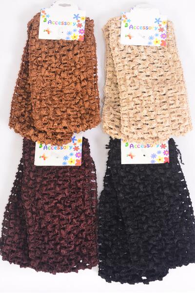 Ballerina Headband 24 pcs Stretch Brown Tone Mix / 12 card = Dozen Brown Mix , Size - 2.75" x 5.5" Wide , 4 Khaki , 4 Light Brown , 4 Dark Brown Color Asst , 2 pcs per Card , 12 card = Dozen