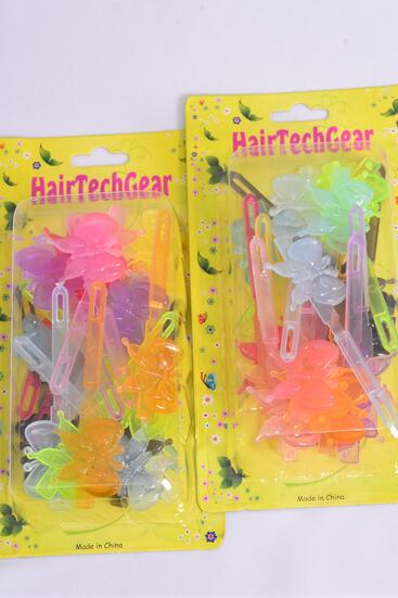 Barrettes Butterfly Transparent Multi / 12 card = Dozen Transparent Multi , Each Card have UPC Code , 12 Card = Dozen 