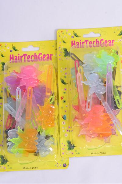 Barrettes Butterfly Mix / 12 card = Dozen Choose Colors , Each Card have UPC Code , 12 Card = Dozen 