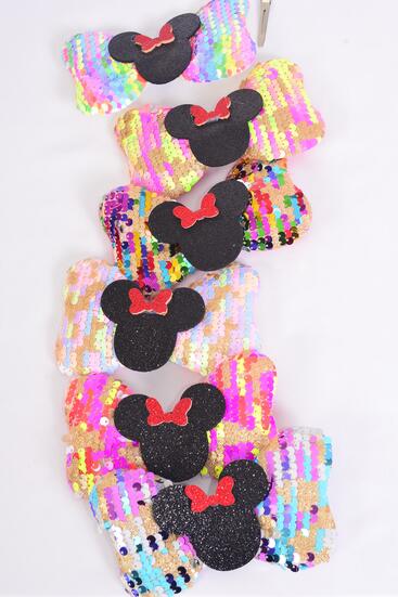 Hair Bow Flip Sequin Iridescent Center Mouse Ear Charm Multi / 12 pcs Bow = Dozen Multi , Alligator Clip , Size - 6" x 4" Wide , 3 Multi , 3 Rainbow , 2 Of each Other Color Mix , Clip Strip & UPC Code