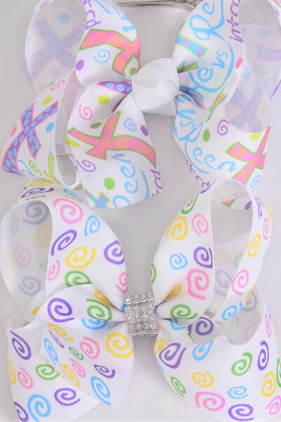 Hair Bow Jumbo Jesus Loves Me Cross Spiral Mix Grosgrain Bow-tie / 12 pcs Bow = Dozen Jesus , Alligator Clip , Size- 6" x 5" Wide , 6 Of Each Pattern Asst , Clip Strip and UPC Code