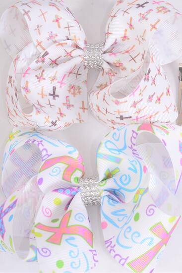 Hair Bow Jumbo Jesus Loves Me Cross Hair Bow Grosgrain Bow-tie / 12 pcs Bow = Dozen  Alligator Clip , Size - 6" x 5" Wide , 6 Of Each Pattern Asst , Clip Strip and UPC Code