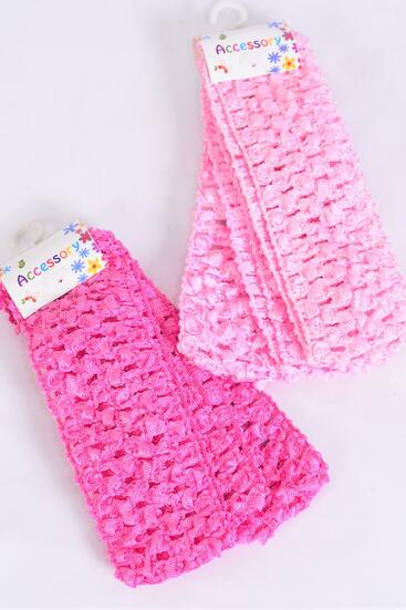 Ballerina Headband 36 pcs Pink Mix / 12 card = Dozen   Stretch , Size - 1.75" Wide , 6 Baby Pink , 6 Hot Pink Mix , Hang Tag & OPP Bag & UPC Code