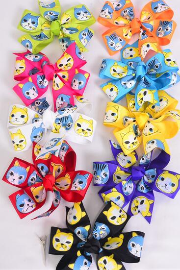 Hair Bow Jumbo Cute Pets Mix Multi Grosgrain Bow-tie / 12 pcs Bow = Dozen  Alligator Clip , Size - 6" x 5" Wide , 2 White ,2 Black ,2 Fuchsia ,1 Yellow ,1 Blue ,1 Red ,1 Purple ,1 Lime ,1 Orange Mix ,Clip Strip & UPC Code