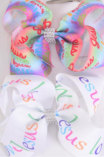 Hair Bow Jumbo I Know Jesus Loves Me Grosgrain Bow-tie / 12 pcs Bow = Dozen Alligator Clip , Size - 6" x 5" Wide , 6 of each Pattern Asst , Clip Strip and UPC Code