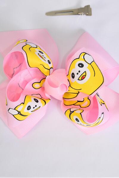 Hair Bow Jumbo Double Layered Cute Monkey Baby Pink Grosgrain Bow-tie / 12 pcs Bow = Dozen Baby Pink , Alligator Clip , Bow - 6" x 5" Wide , Clip Strip & UPC Code