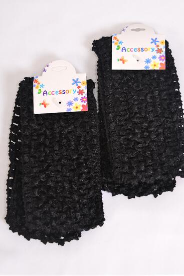 Ballerina Headband 24 pcs Stretch Black / 12 card = Dozen Black , Size - 2.75" x 5.5" Wide ,12 card = Dozen