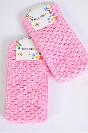 Ballerina Headband 24 pcs Stretch Baby Pink / 12 card = Dozen Baby Pink , Size - 2.75" x 5.5" Wide , Hang tag & UPC Code , each card has 2 pcs , 12card = Dozen