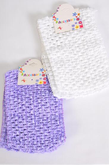 Ballerina Headband 24 pcs Turban 4 Inch Wide Lavender White Mix / 12 card = Dozen Stretch , Size - 4" Wide , 6 of Lavender , 6 White Color Asst , Hang Tag & OPP Bag & UPC Cod