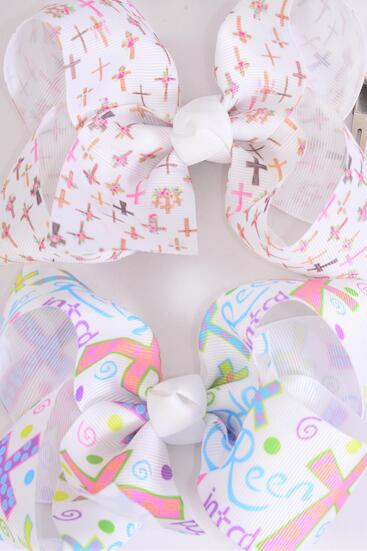 Hair Bow Jumbo Jesus Loves Me Cross Hair Bow Grosgrain Bow-tie / 12 pcs Bow = Dozen  Alligator Clip , Size - 6" x 5" Wide , 6 Of Each Pattern Asst , Clip Strip and UPC Code